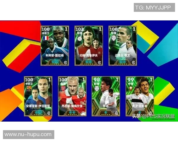 实况足球中最受欢迎的心仪球星有哪些以及他们的独特魅力 实况足球中最受欢迎的心仪球星有哪些以及他们的独特魅力